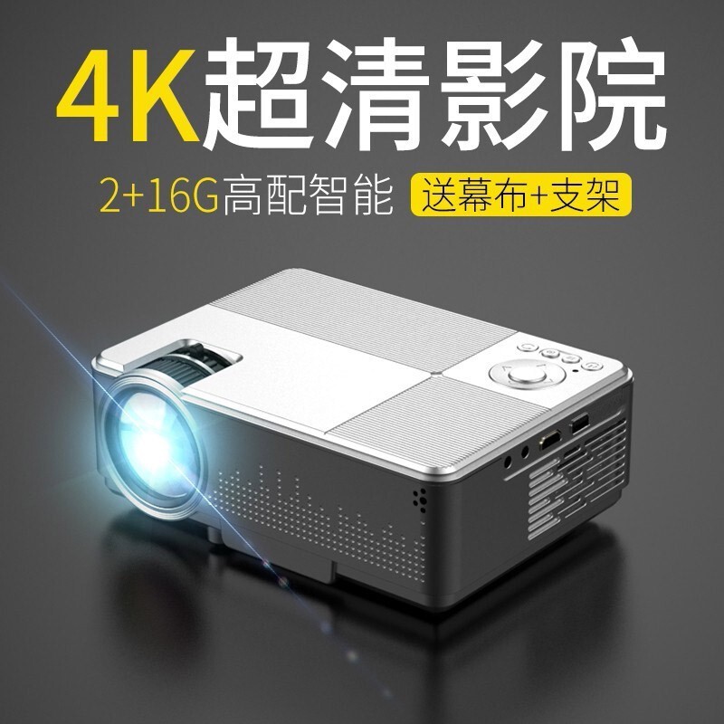 用便宜 微型投影機 打造陽春家庭電影院 非開箱經驗分享