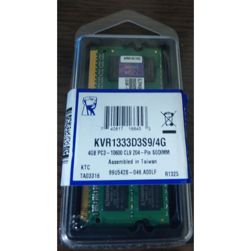 Kingston DDR3 1333 4G KVR1333D3S9/4G NBRAM 金士頓終身保固 筆電記憶體 雙面