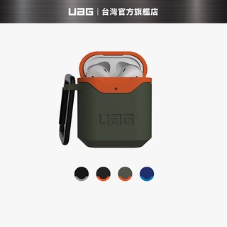 【UAG】AirPods 耐衝擊硬式保護殼V2