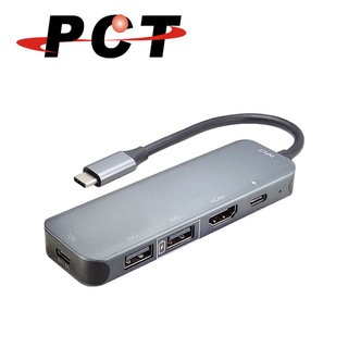 【PCT】Gen2 10G USB-C 5合1 擴充座(PK1540-C)