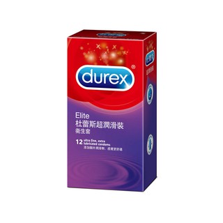 【愛愛雲端】情趣用品 杜蕾斯Durex 超潤滑裝 保險套 12入 B100063