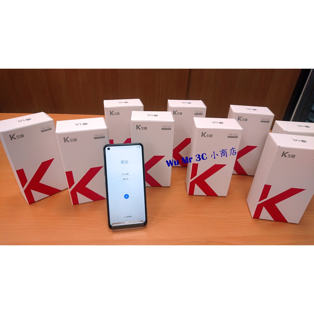 空機  LG K51S 64G+3G 6.55吋 3200萬 4鏡頭  台灣公司貨 全新未拆 高雄可自取 贈32G記憶卡