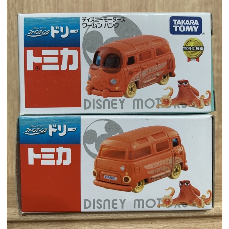 《現貨》Dream TOMICA 海底總動員2 七條郎章魚《出清特賣 第二件折20元》兒童小禮 小車收藏