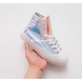 converse chuck 70 jewel high