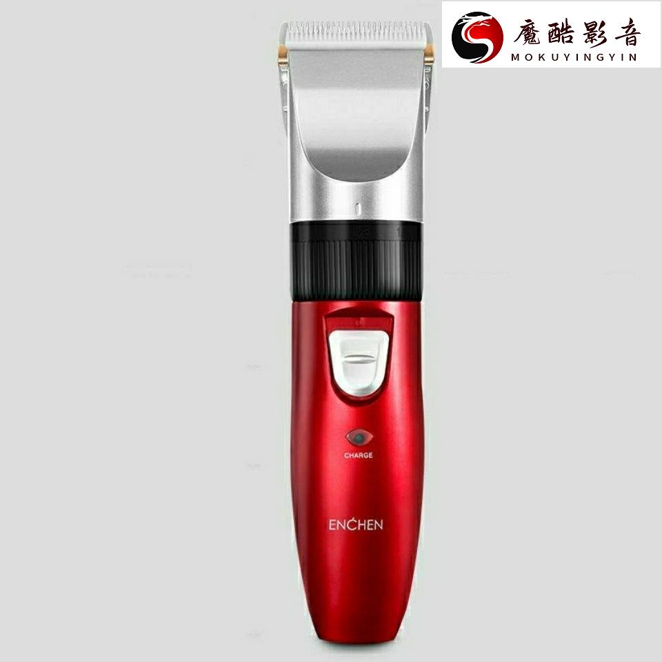 【熱銷】電動推子小米有品映趣理發器電推剪剃頭電推子自己剪家用電動剃發套裝電推剪 理髮器 推子小米有品