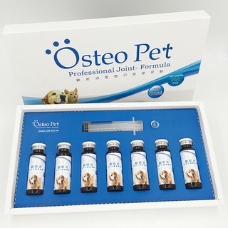 Osteo Pet 歐斯沛 寵物 口服玻尿酸 20ml /七瓶裝
