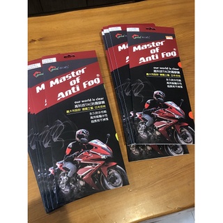 德芯騎士部品屋 Good NEWS 高科技TAC防霧貼片 適用SHOEI X14/ ARAI RX7X