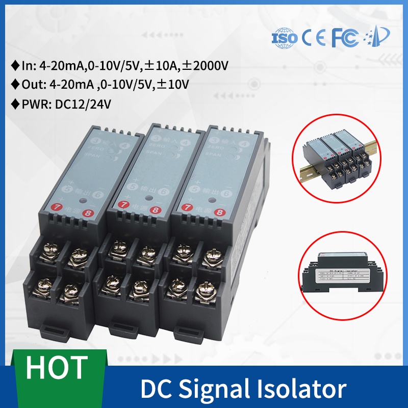 Dc 電流電壓傳感器輸入 4~20mA/ 2000V/ 10A 輸出 0~5V/10V 多信號自定義隔離轉換器 GLT-