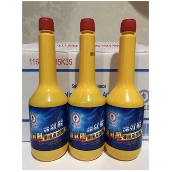 CPC 中油 國光牌 高效能 汽車 汽油精 清淨劑 300ml