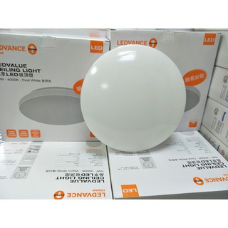 OSRAM 歐司朗 LED 晶享 吸頂燈 10W (3000K黃光 / 4000K自然光 / 6500K白光) 全電壓