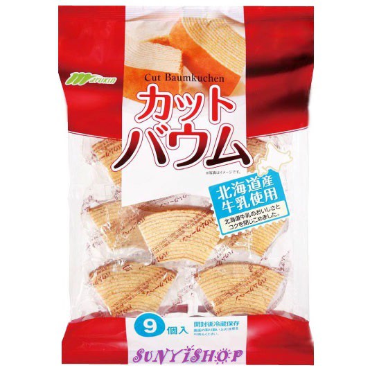 【現貨】丸金-年輪小蛋糕 9個入 225g 日本製 單包特價