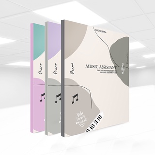 【麗莎小舖】美麗家全新上架！A4莫蘭迪色20頁固頁樂譜夾不反光樂譜夾 樂譜資料夾 音樂譜夾 鋼琴譜夾