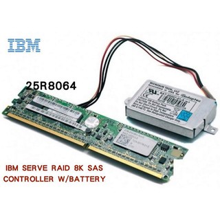 IBM Serve 陣列卡控制器電池 25R8064 RAID 8K SAS Controller w/Battery