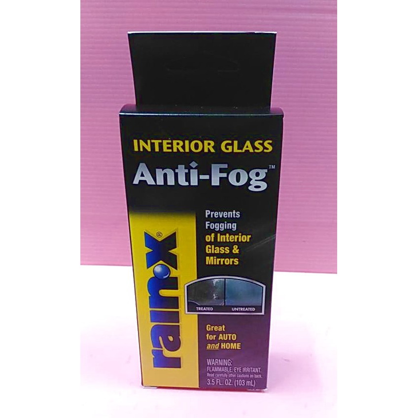 【阿齊】潤克斯 Rain-X Anti Fog 玻璃、鏡子 防霧劑 玻璃防霧保護劑