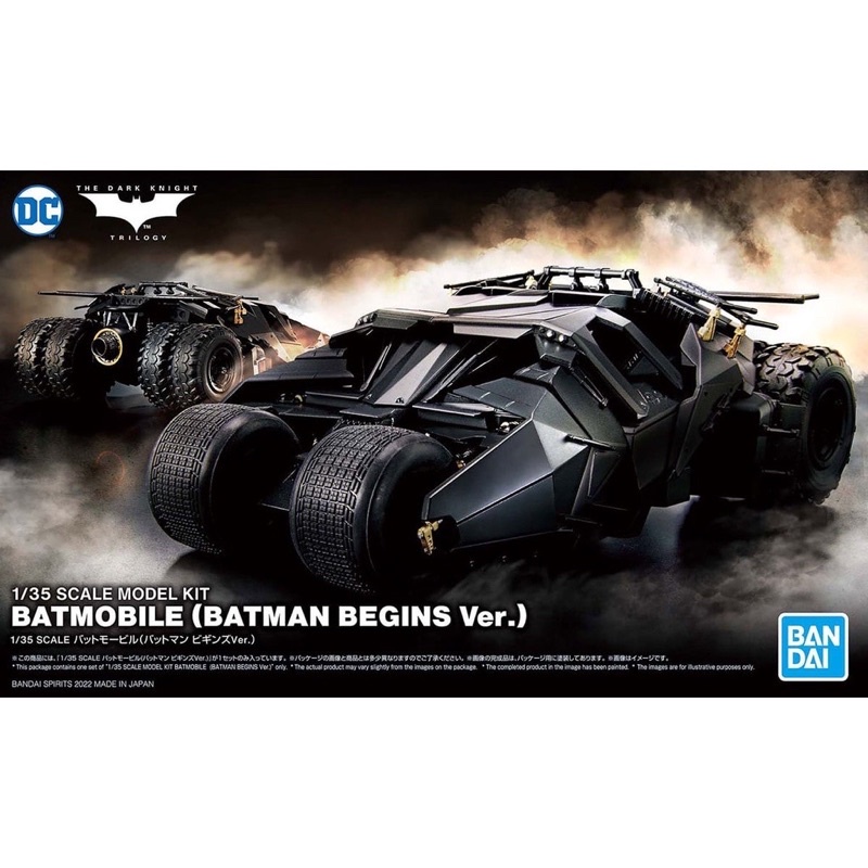 [現貨] 2022 BATMAN 組裝模型 1/35 蝙蝠車 開戰時刻Ver. 下標 馬上出貨