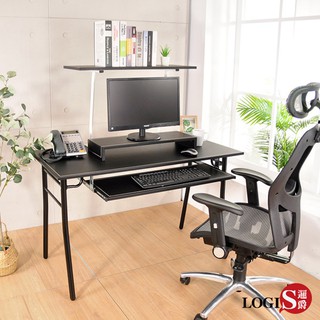 LOGIS｜臺灣製造 馬鞍皮電腦桌120x60cm 工業風辦公桌 鍵盤抽 桌上架 螢幕架 穩固H腳 書桌【S65】