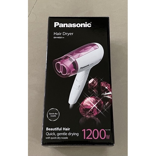 Panasonic 國際牌1200W速乾型吹風機EH-ND21_p