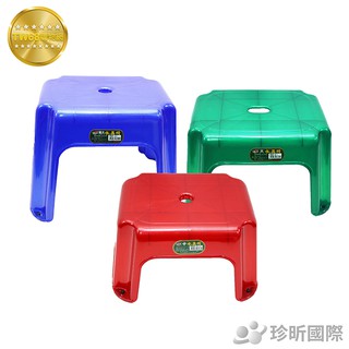 塑膠水晶椅 臺灣製 顏色隨機出貨 長約28-37cmx寬約28-30cmx高約17.5-31cm 板凳 椅子【TW68】