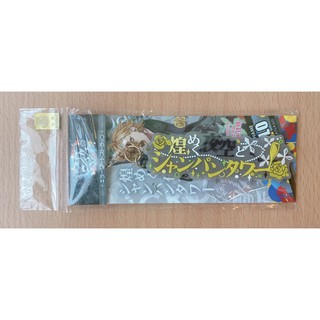 Cd 催眠麥克風催麥bad Ass Temple Funky Sounds L 蝦皮購物