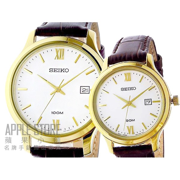 【蘋果小舖】SEIKO 時尚簡約石英皮帶錶- 銀白羅馬金色 #SUR226P1+SUR702P1