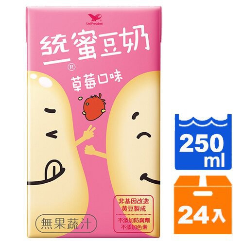 統一 蜜豆奶 草莓口味 250ml (24入)/箱 【康鄰超市】