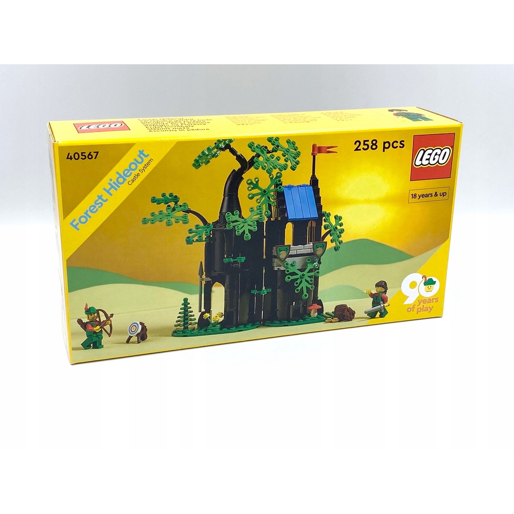 木木玩具 樂高 lego 40567 森林藏身處