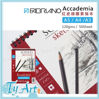 ●同央美術網購 Fabriano Accademia 紅皮線圈素描本 120磅 50張 A5 / A4 / A3 z