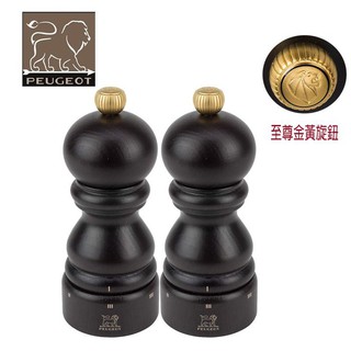 法國 Peugeot Paris 至尊金鈕 六段 12cm 巧克力色 胡椒研磨罐 香料罐 山毛櫸原木