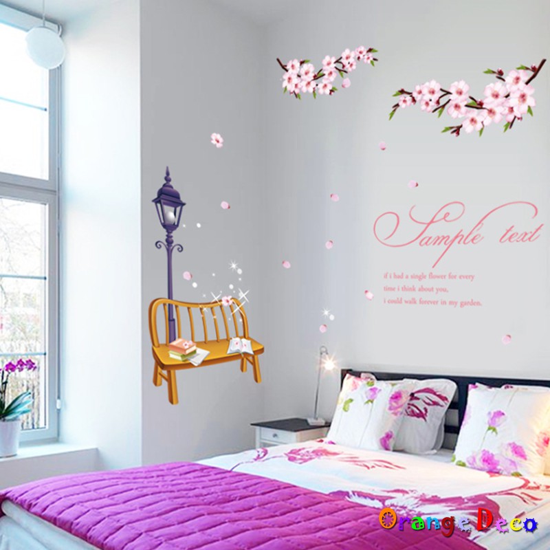 【橘果設計】櫻花樹下 壁貼 牆貼 壁紙 DIY組合裝飾佈置