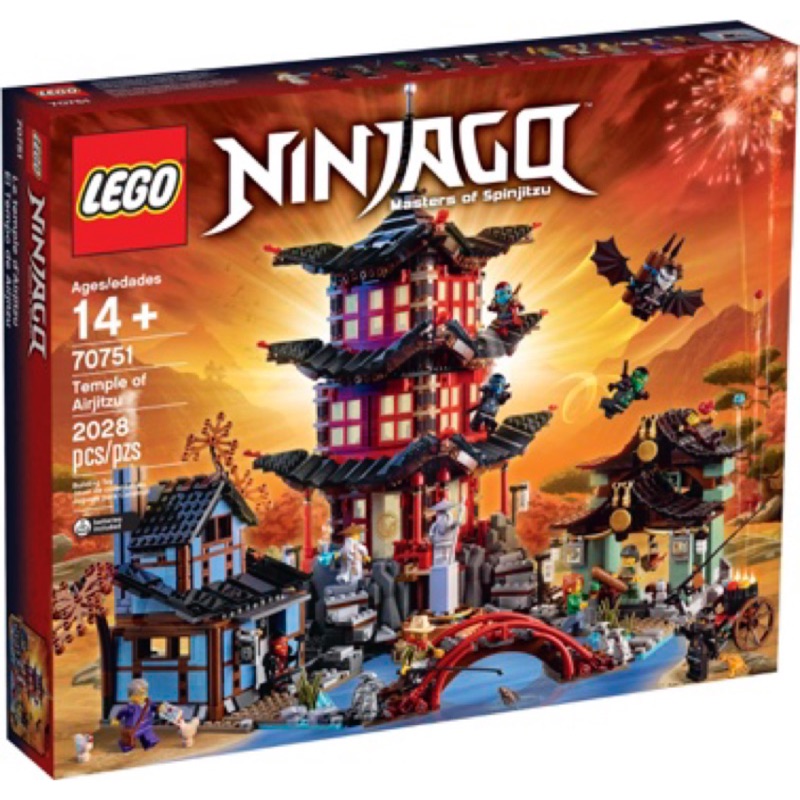 《傑克玩樂高》LEGO 樂高 70751 Ninjago 忍術神廟