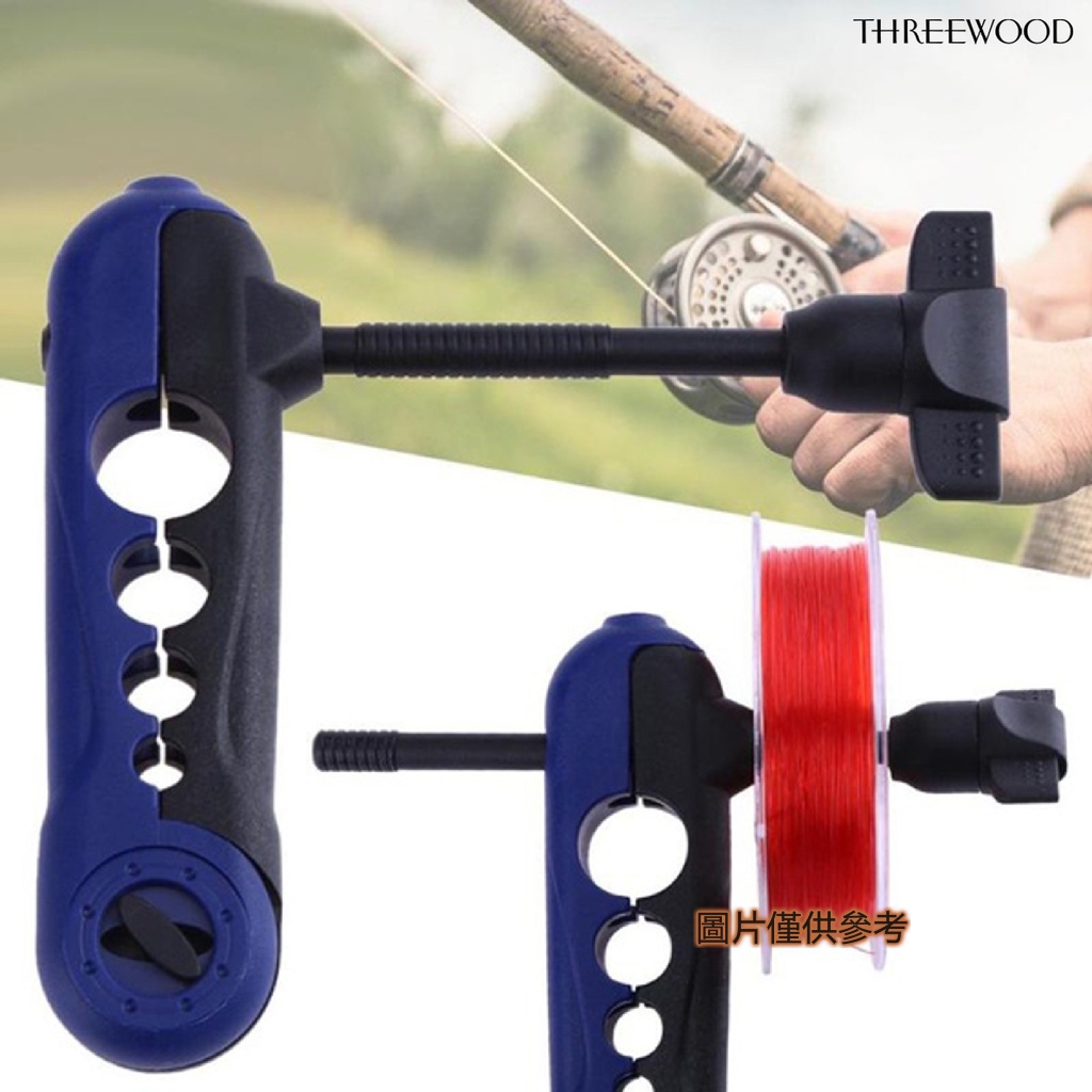 🌴補風者🏃 便攜式迷你通用可調釣線釣線桿用於釣魚竿卷線器板塑膠魚線輪上線器
