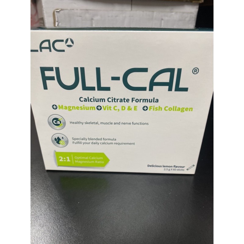 【GNC健安喜】LAC Full-Cal™優鎂鈣(60包/盒)