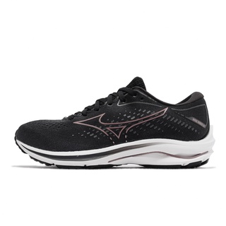 Mizuno 慢跑鞋 Wave Rider 25 超寬楦 黑紫 女鞋 運動鞋 美津濃 ACS J1GD2106-44