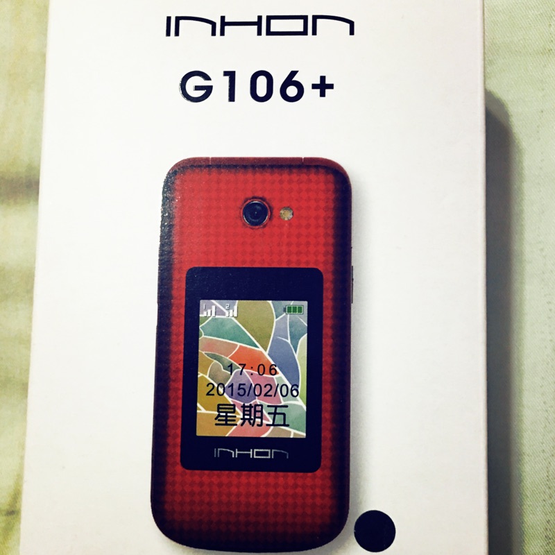 INHON G106 金色手機