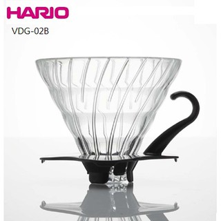 日本HARIO VDG-02B/VDG-02R/VDG-02W 好握玻璃錐形濾杯 加購02無漂白濾紙100入