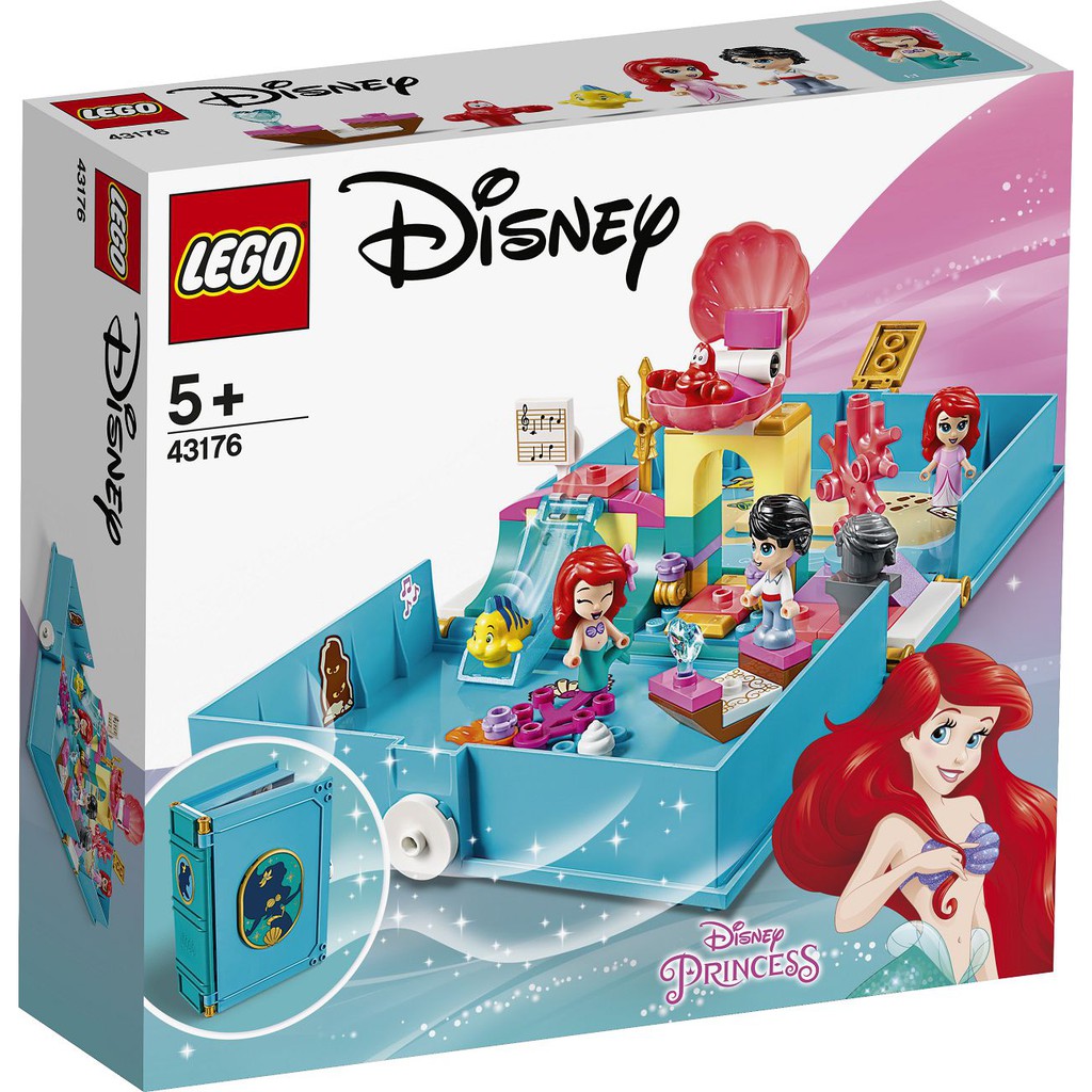 ||一直玩|| LEGO 43176 愛麗兒的口袋故事書 (Princess)