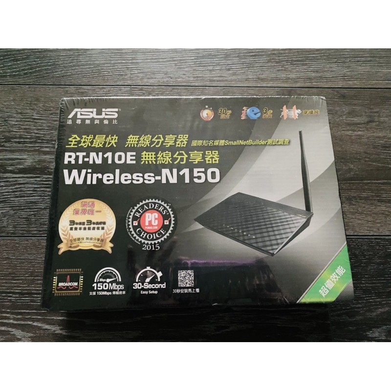 全新~Wireless-N150無限分享器RT-N10E