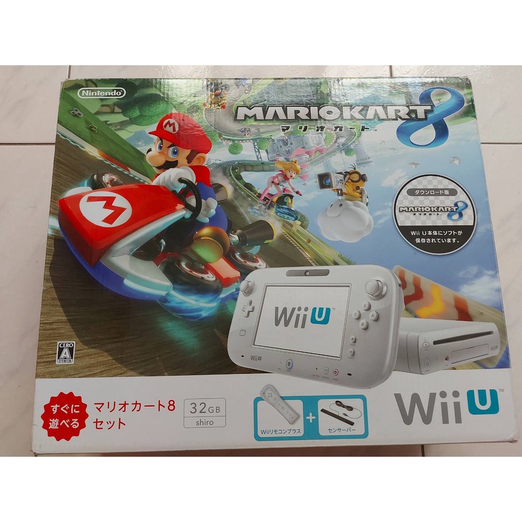 全新wii 主機的價格推薦 21年7月 比價比個夠biggo