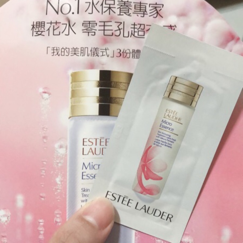 雅詩蘭黛 ESTEE LAUDER 粉持久完美持妝粉底 SPF10/ 微分子肌底原生露/輕盈櫻花版/粉保濕訂製粉底精華