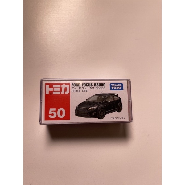 Tomica no.50 Ford Focus rs500