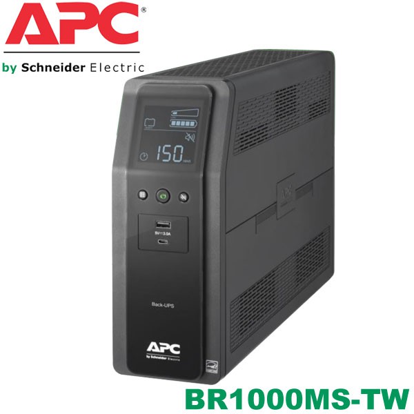 【MR3C】限量 含稅 APC BR1000MS-TW 1000VA 600W BRMS 在線互動式 不斷電系統 UPS