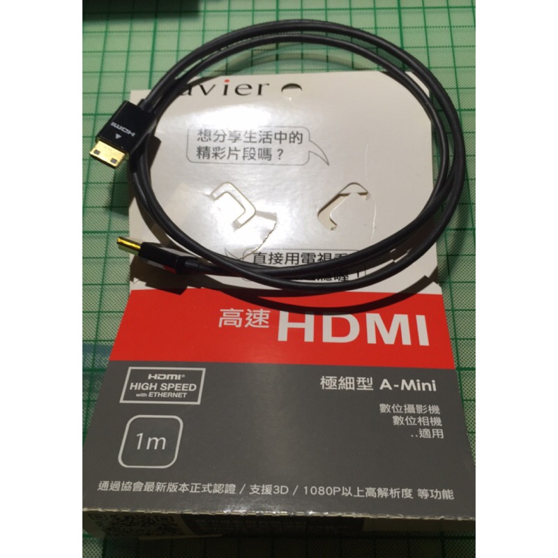 avier HDMI線 （HDMI轉mini HDMI) 1m