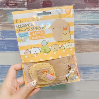 現貨 日本尾上萬角落生物雪花泥角落小夥伴diy 親子不織布手縫吊飾diy手縫鑰匙圈暑假首選 蝦皮購物