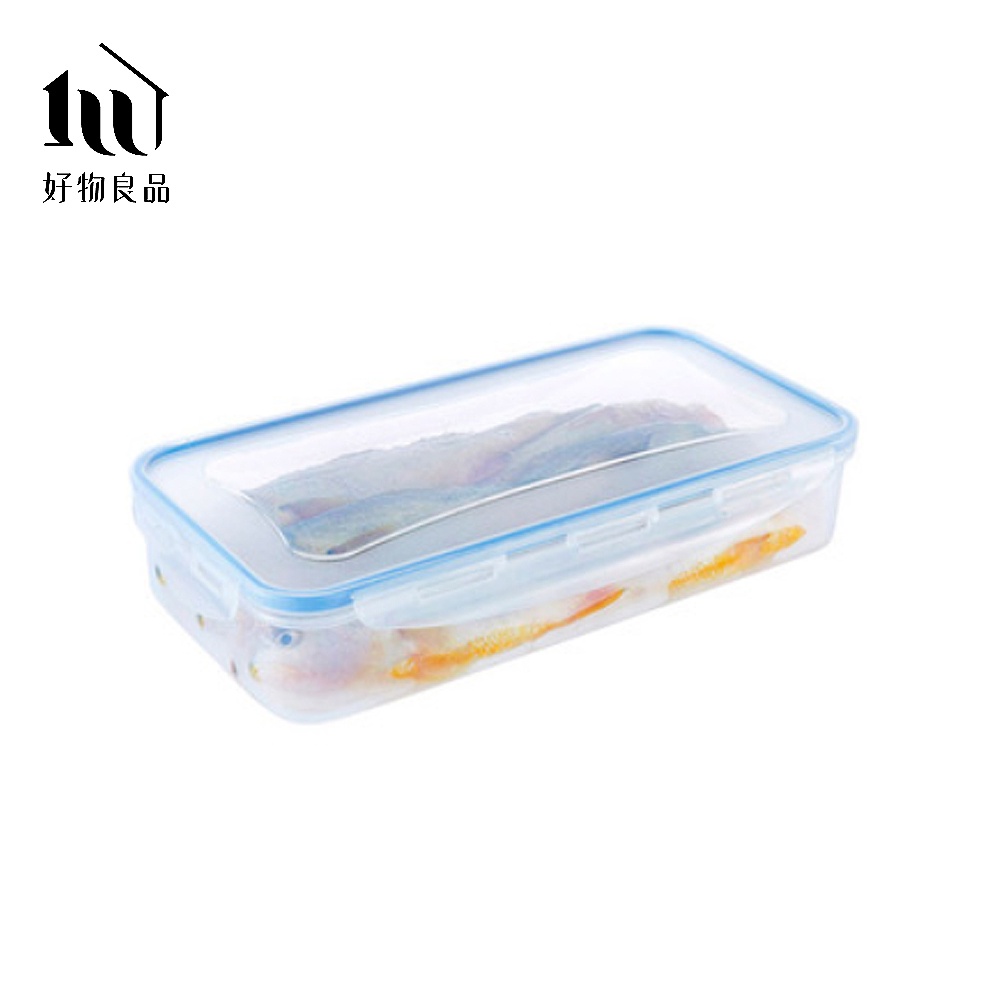 【好物良品】長型冰箱收納置物透明密封瀝水保鮮盒 生鮮瀝水盒 餐具盒 食物收納盒 零食盒