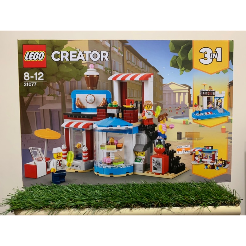 LEGO-31077 Creator