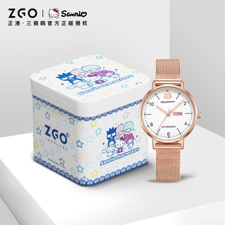 ZGO正港三麗鷗聯名手錶新款夏季氣質簡約學生考試用女孩小眾石英錶 Hello Kitty 凱蒂貓