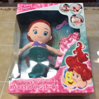 現貨 小美人魚 絨毛娃娃 迪士尼 小美人魚 公主娃娃 全新現貨