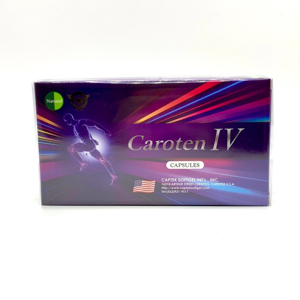 ~RC~現貨 NATURAL-D CAROTEN IV CAPSULES 滋鈣挺四代軟膠囊(30粒/盒；2079mg/粒