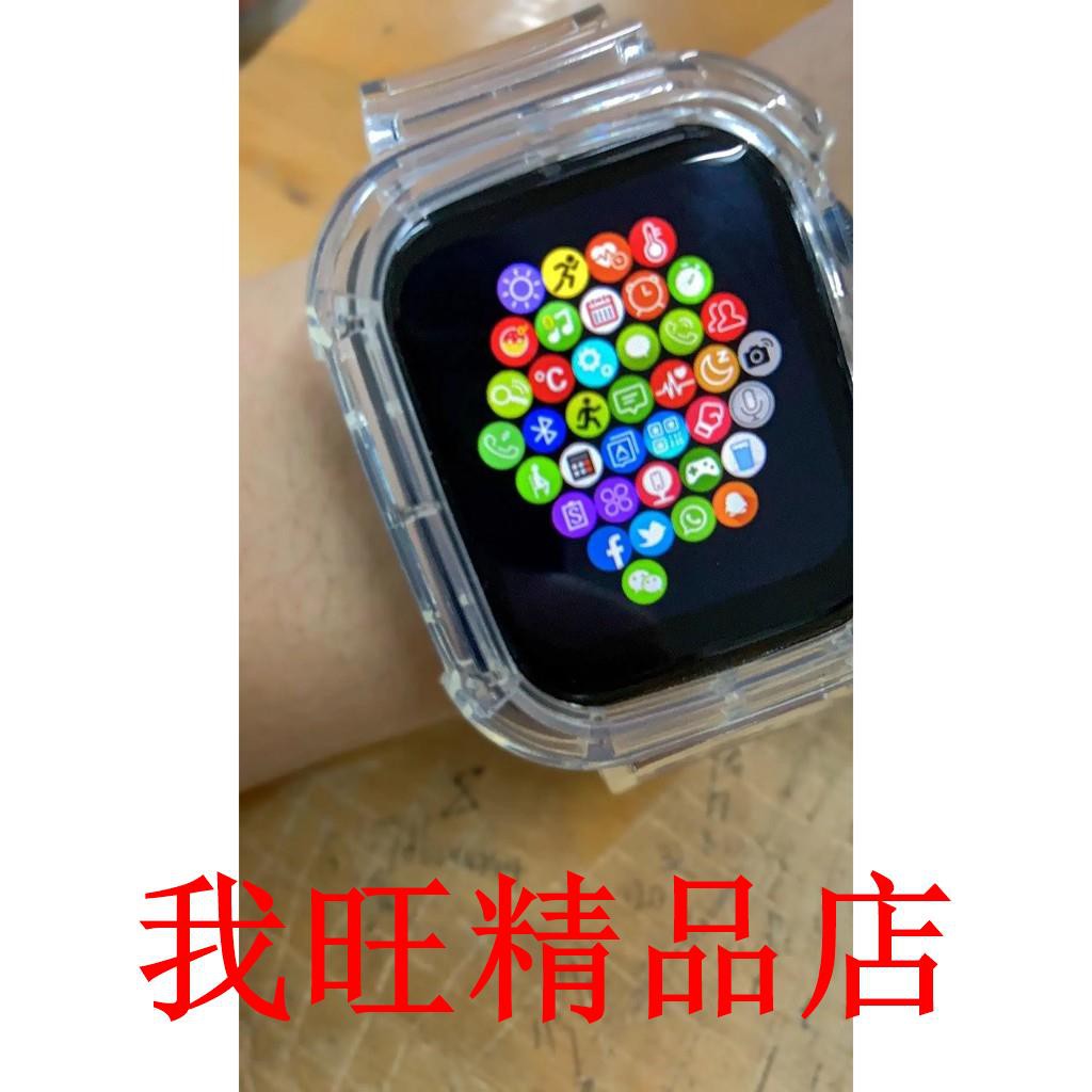 HW22 Pro智能手環無線充藍牙通話監測旋轉按鈕分屏遊戲繁體中文