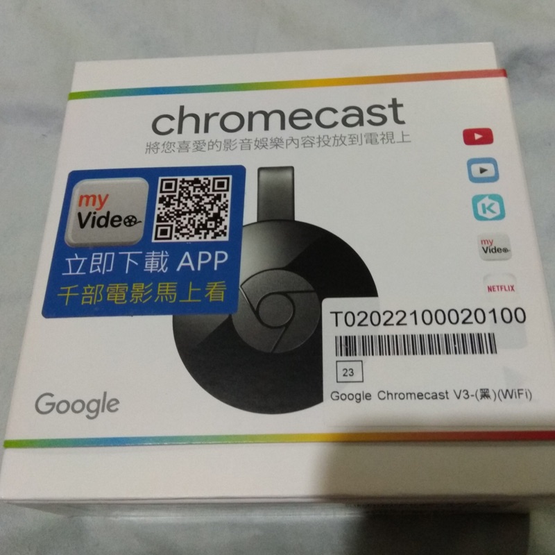 Google Chromecast 現貨